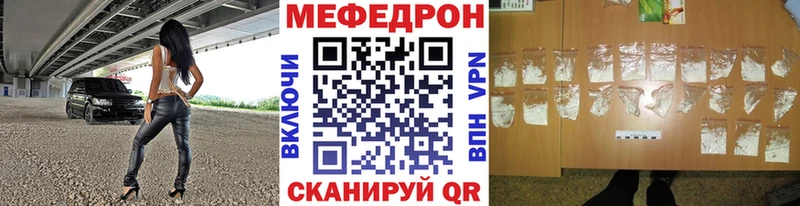 Названия наркотиков Выкса АМФЕТАМИН COCAIN ГАШИШ Псилоцибиновые грибы СОЛЬ Конопля