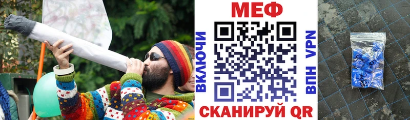 MDMA Выкса