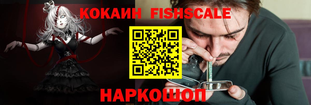 Кокаин Боливия Выкса