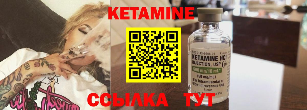Марихуана Выкса