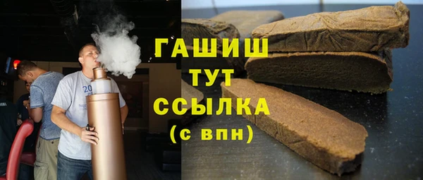 каннабис Аркадак