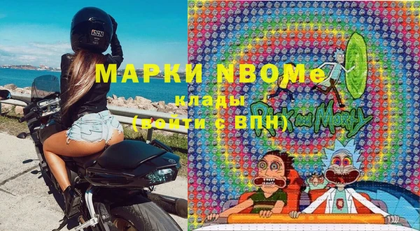 мет Алексеевка