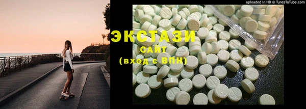 крисы Алексин