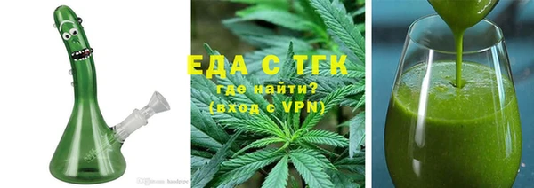 сатива Кодинск