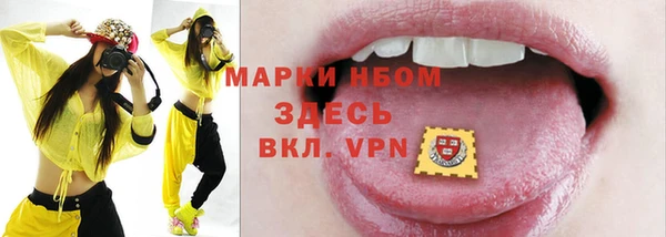 каннабис Аркадак