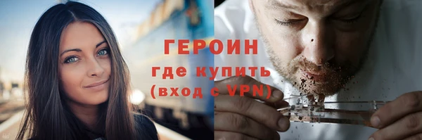 ALPHA-PVP Козельск