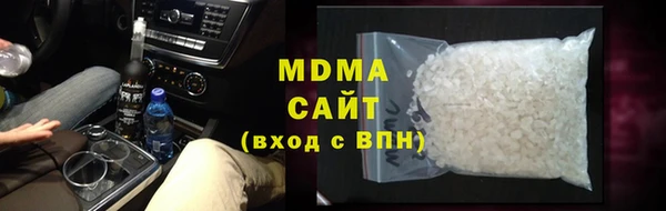 мет Алексеевка