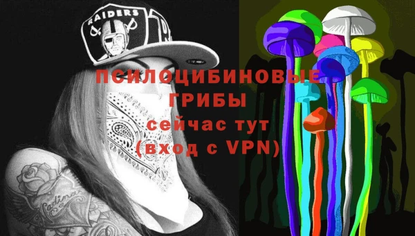 мефедрон Алзамай