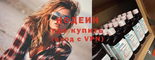 ALPHA-PVP Козельск