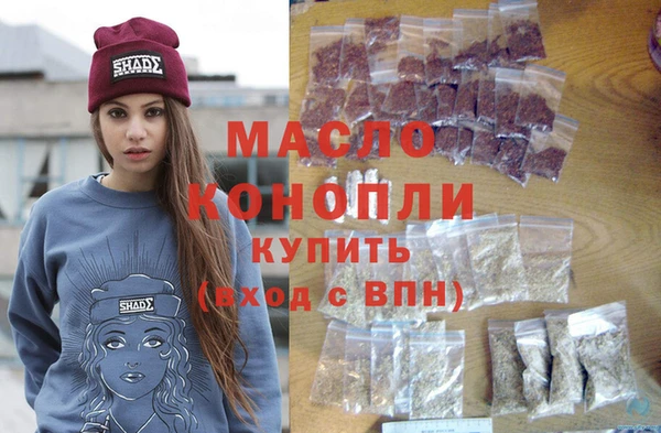 мет Алексеевка