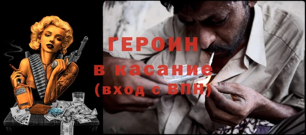 мет Алексеевка