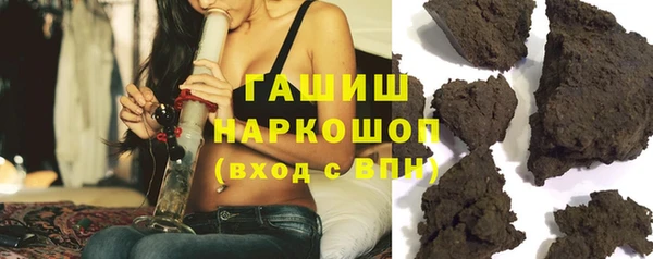 мет Алексеевка