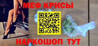 ECSTASY Апрелевка