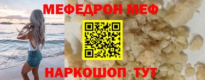 марки nbome Аргун