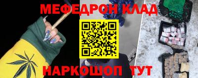 ECSTASY Апрелевка