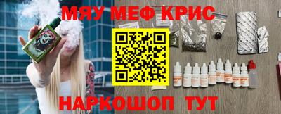 марки nbome Аргун