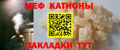 марки nbome Аргун