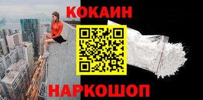 марки nbome Аргун