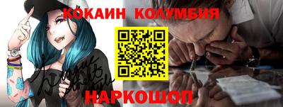 крисы Апшеронск