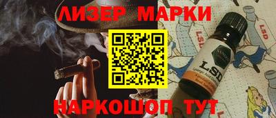ECSTASY Апрелевка