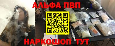 ECSTASY Апрелевка