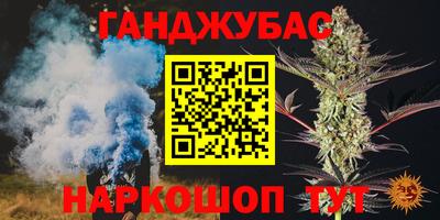 ECSTASY Апрелевка