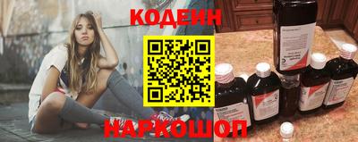 ECSTASY Апрелевка