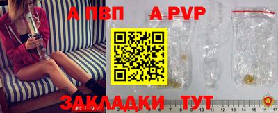ECSTASY Апрелевка