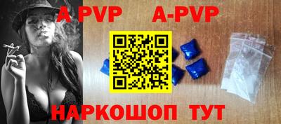 ECSTASY Апрелевка