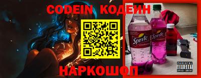 ECSTASY Апрелевка