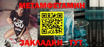 марки nbome Аргун
