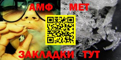 ECSTASY Апрелевка