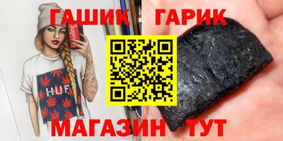 mdma Саянск