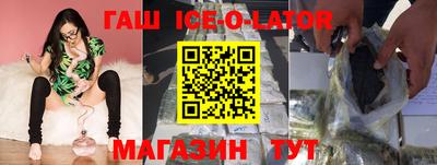 мдма Сафоново