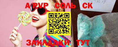 ECSTASY Апрелевка