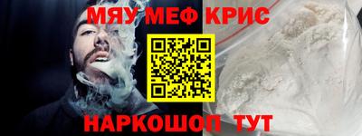 марки nbome Аргун