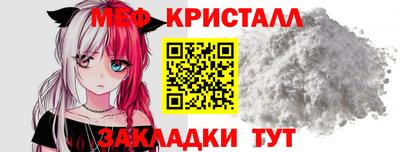 ECSTASY Апрелевка