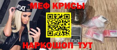марки nbome Аргун