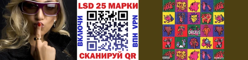 Марки NBOMe 1500мкг  Выкса 