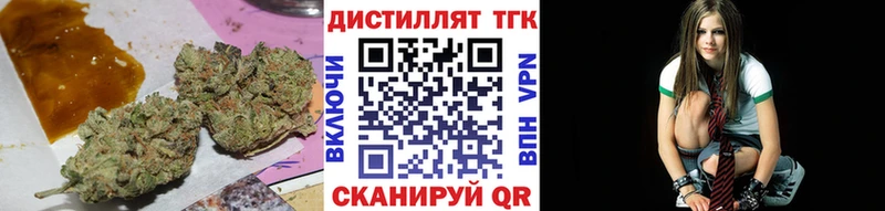 ТГК вейп с тгк  Выкса 